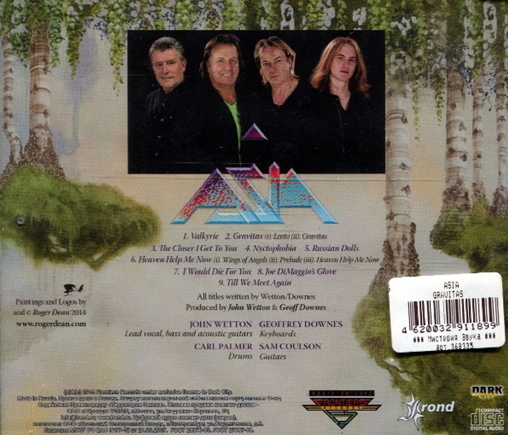 Asia / Gravitas (RU)(CD)