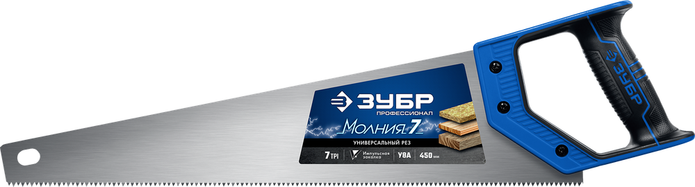 1537-45 Ножовка по дереву
