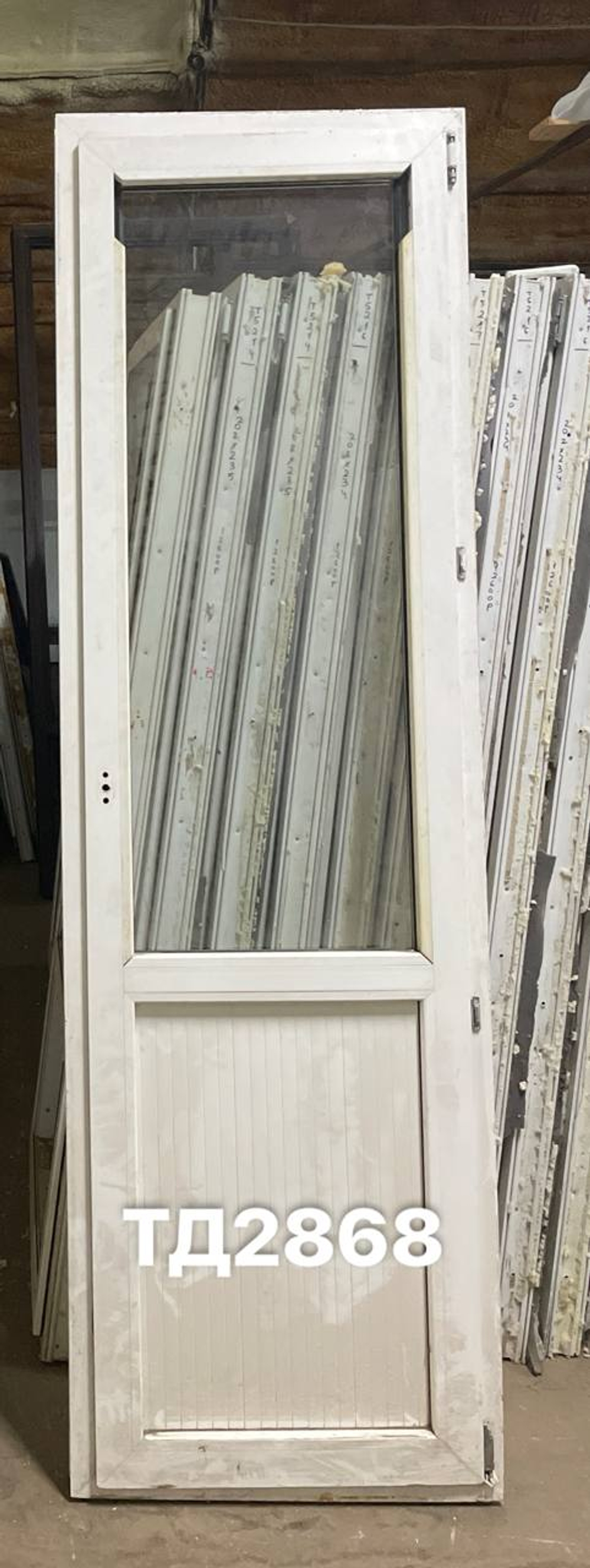 Дверь балконная пластиковая Б/У 230(в) х 70(ш)