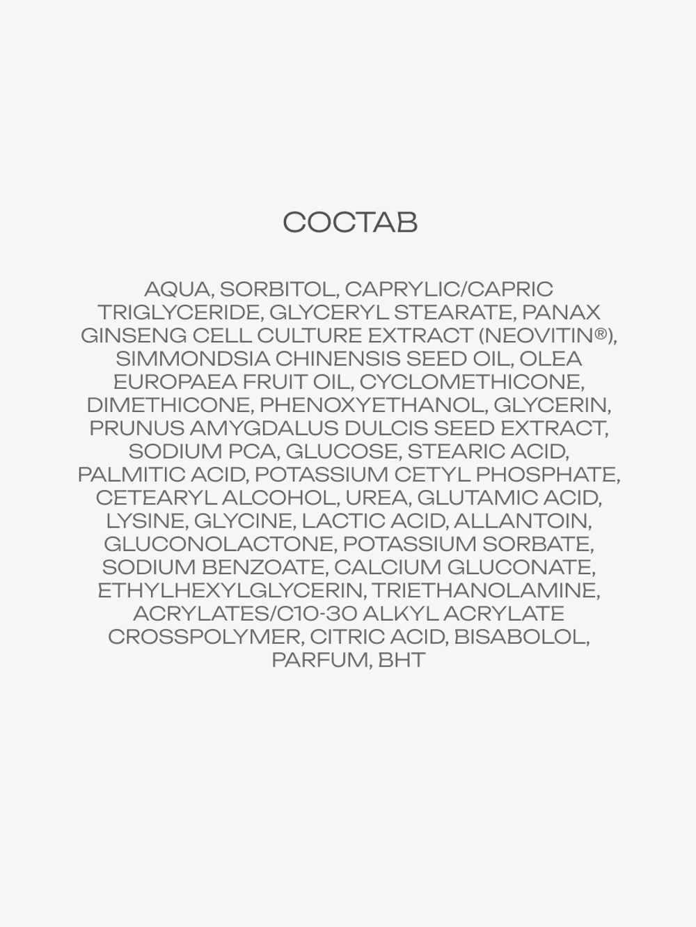 Крем подтягивающий, 50мл, Формула преображения