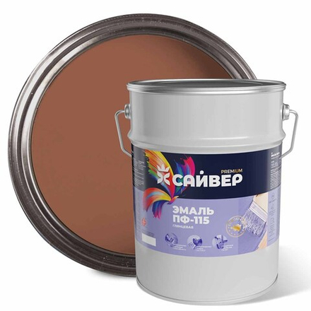 САЙВЕР Эмаль ПФ-115 Терракотовый RAL8004 5кг ГОСТ 6465-76