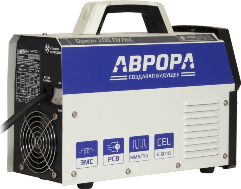 Сварочный инвертор AURORA Орион 200 ПУЛЬС CEL 41163