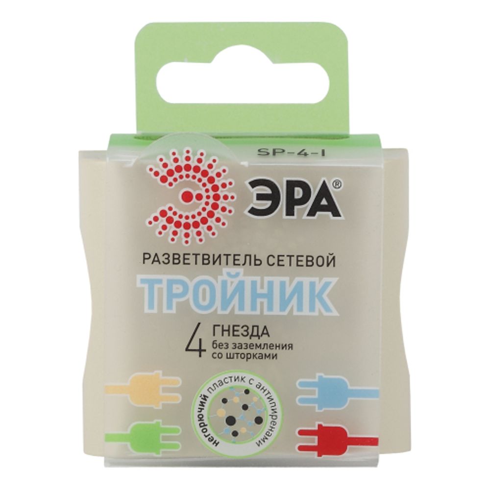 Разветвитель электрический ЭРА SP-4-I на 4 розетки без заземления 16А слоновая кость | Удлинители и сетевые фильтры