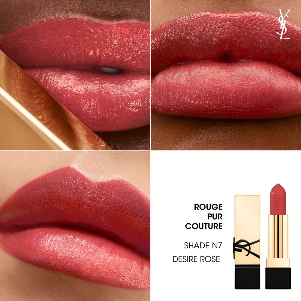 Yves Saint Laurent Rouge Pur Couture - Помада для женщин N7 Desire Rose, 3 g