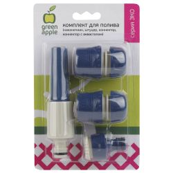GAKP12-095 GREEN APPLE ЕСО Комплект для полива (наконечник, штуцер, коннектор, коннектор с аквастопо