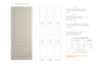 Рис. 615-2