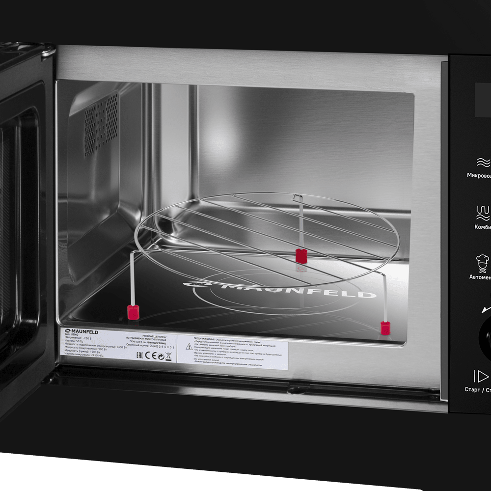 Встраиваемая микроволновая печь Maunfeld JBMO1225FSGB02