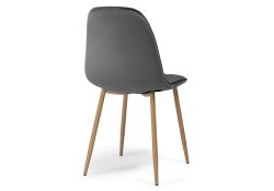 Стул на металлокаркасе Capri dark gray / wood