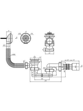 Обвязка д/ванны АНИ Варяг 1.1/2"х40 с вып. и пер. плоск. с гибк. трубой 50 АНИ C6055