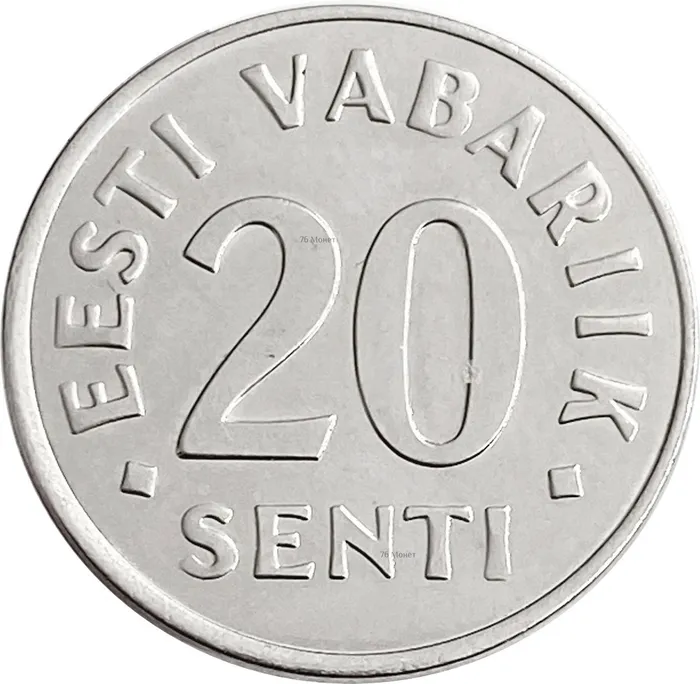 20 сентов 2006 Эстония