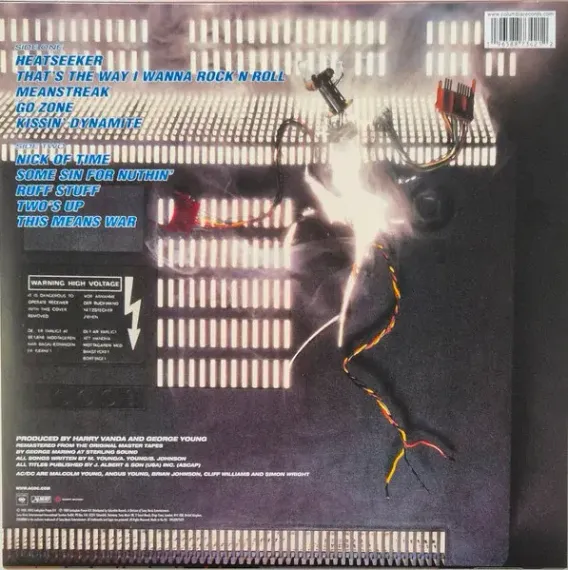 AC/DC – Blow Up Your Video (Coloured Gold) LP