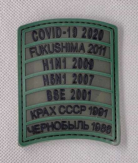 Шеврон Пережил апокалипсисы PVC. Олива