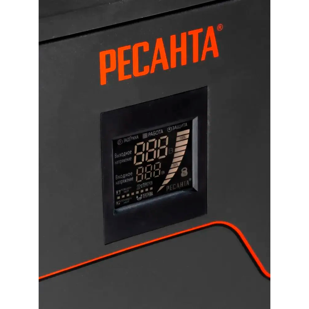 Стабилизатор напряжения Ресанта СПН-17000