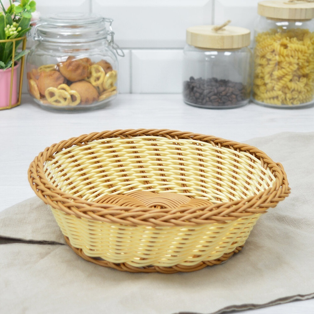 Корзинка для хлеба 21,5*7см