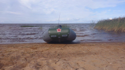 Лодка ПВХ РАКЕТА РМ-380 Special+