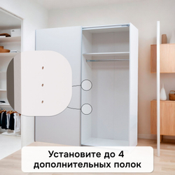 Шкаф для одежды, 170х60х196, Муро, купе, в гостиную и прихожую, белый, Marmur