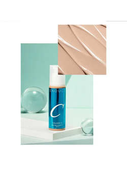 Тональный крем с тройным коллагеном 13 тон Enough Collagen 3x Moisture Foundation SPF15 100 мл.
