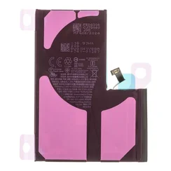 Аккумулятор для Apple iPhone 14 Pro