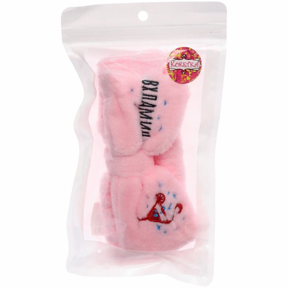 Повязка на голову «New collection Vostok- Вхламинго», цвет розовый, серый, голубой и сиреневый, 20*6см ( упаковка белый ZIP пакет )