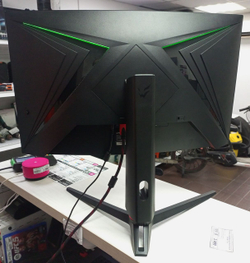 Монитор ARDOR GAMING SHAPER AQ27H4
