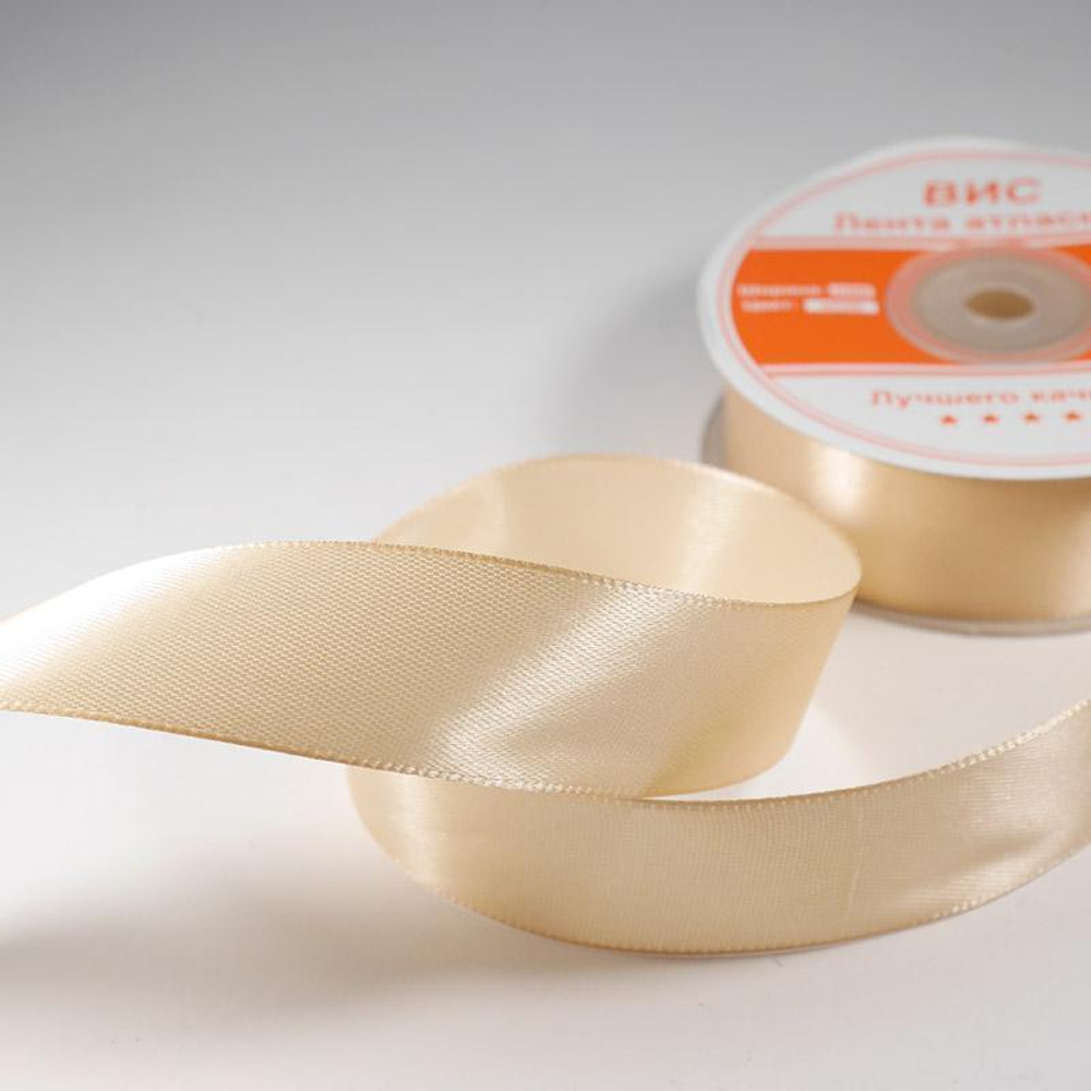 Лента атласная шампань 7 мм.