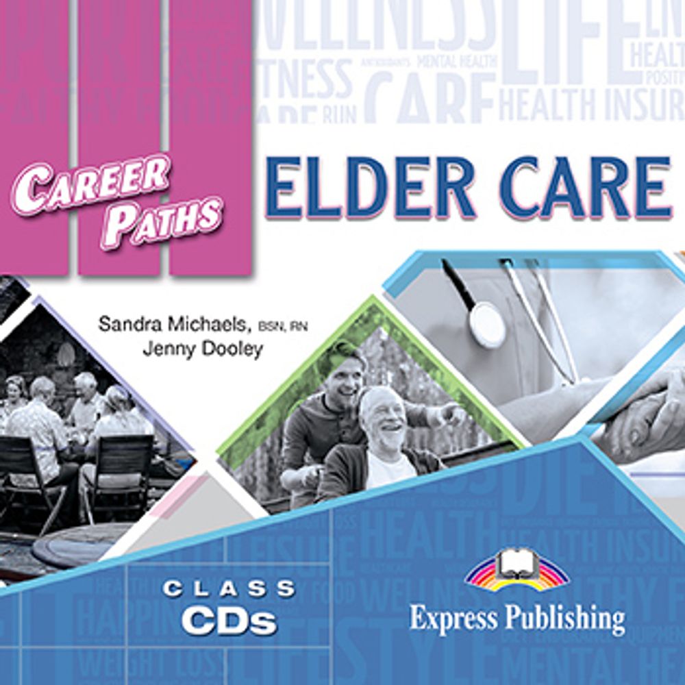 Elder Care - уход за пожилыми - комплект аудиодисков