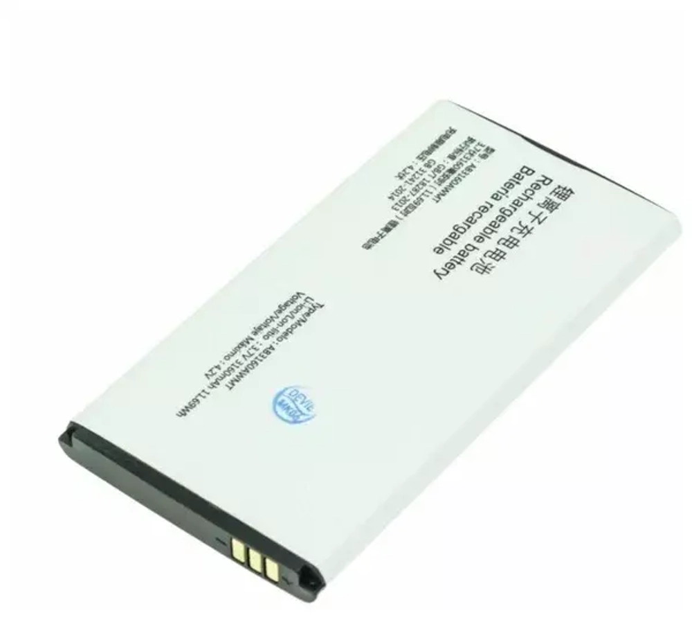 Аккумулятор для Philips AB3160AWMT (E570)