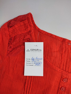 Блузка красная 44 размер