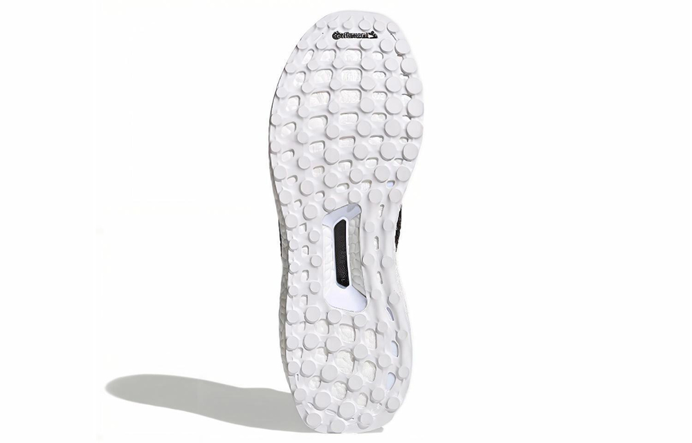Кроссовки Adidas Ultraboost Dna
