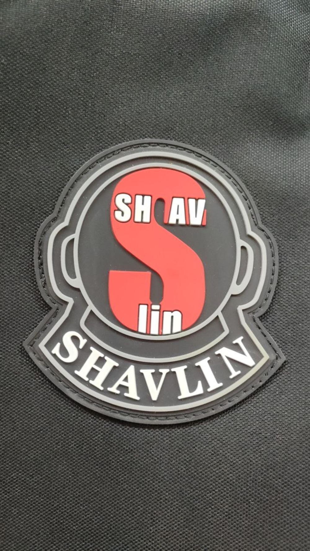 Чехол для сноуборда или двух пар горных лыж.