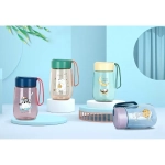 Бутылка питьевая пластиковая 380мл «Веселые зверушки»