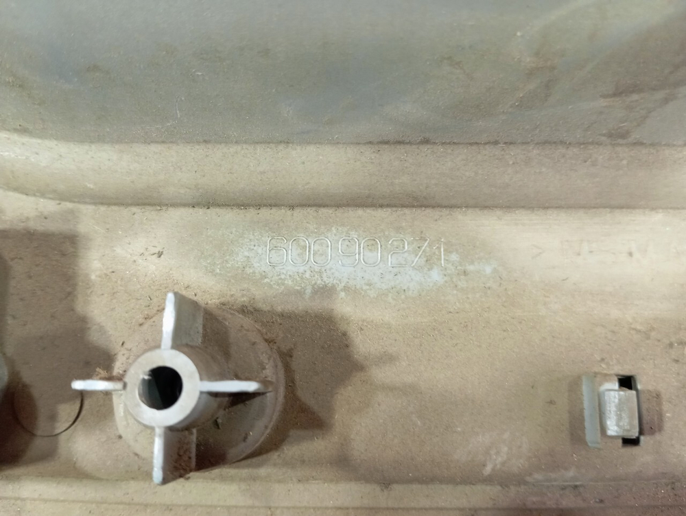 Накладка люка внутренняя