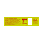 Вода туалетная с феромонами Formula Sexy №7 (Формула Секси №7) - 17ml for women