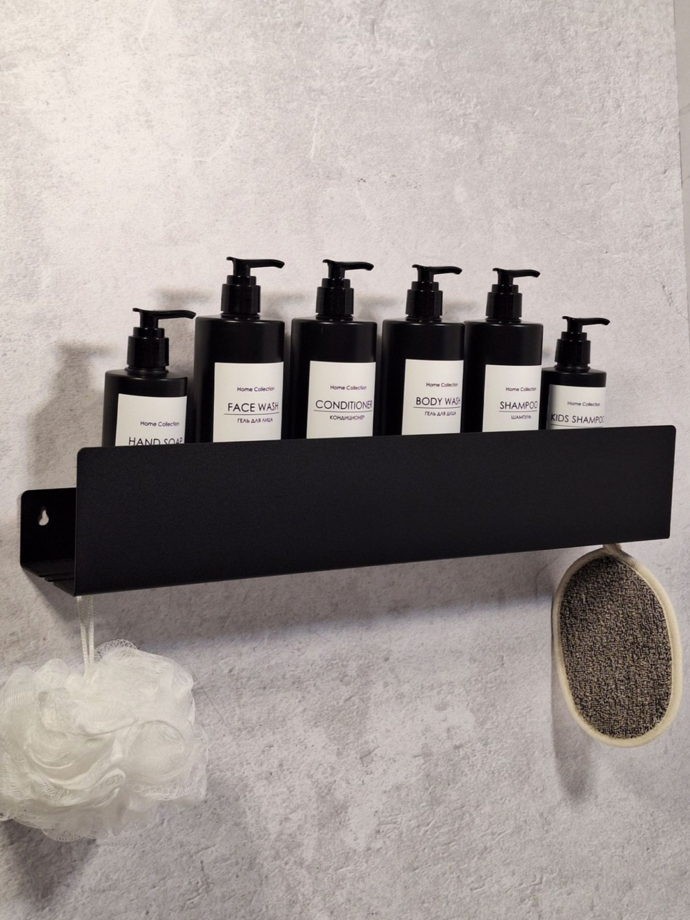 Полка настенная прямая черная MetaDec Side 50см