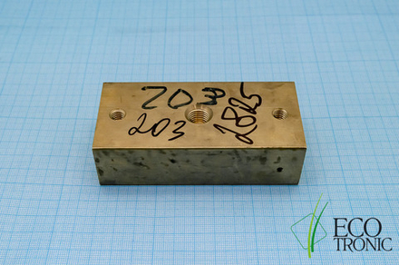 Термоблок к мод. 203 латунь пустой