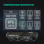 Видеокарта ASUS GeForce RTX 5070 PRIME OC (PRIME-RTX5070-O12G)