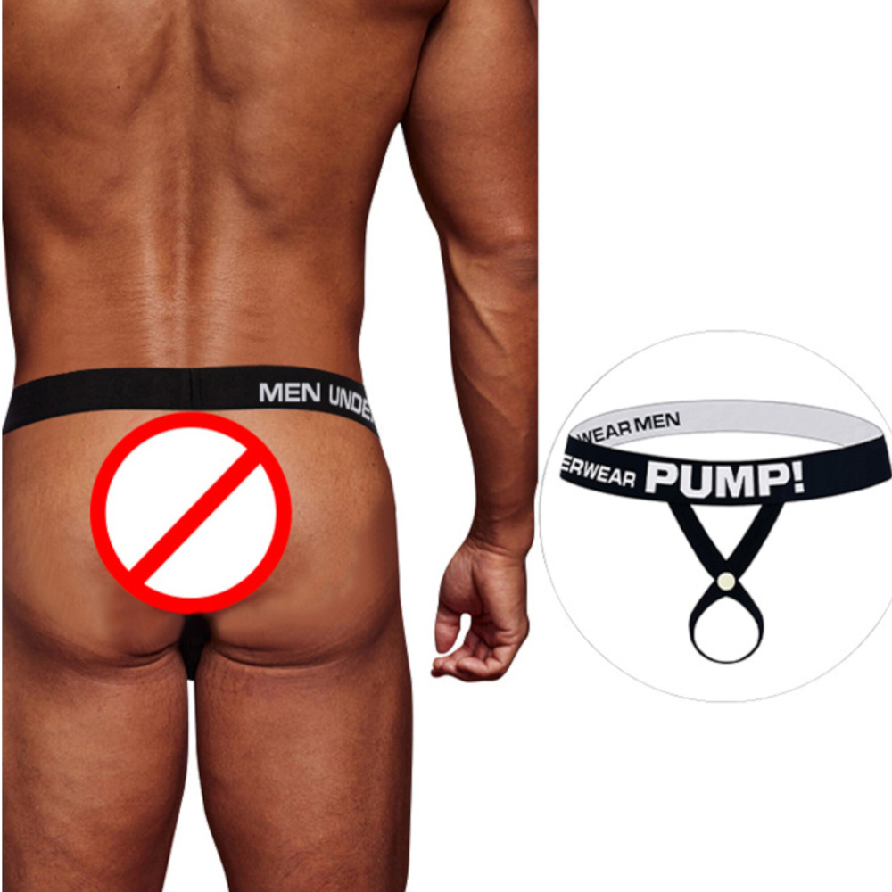 Мужской эротический аксессуар черный PUMP! MP01-2