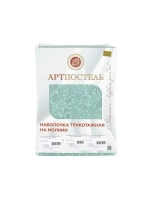 258 Наволочка трикотаж на молн Ажур зелёный 2шт. (70х70)
