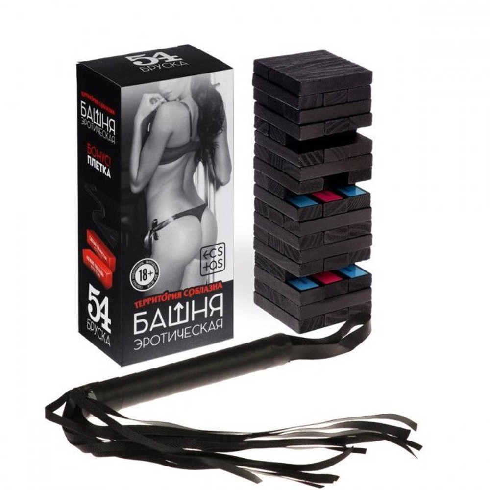 Игра для двоих "Эротическая башня. Территория соблазна" с плёткой