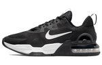 Кроссовки Nike Air Max Alpha Trainer 5