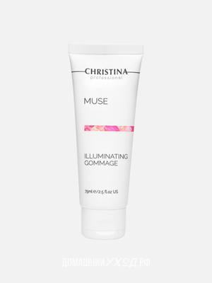 Отшелушивающий гоммаж для сияния кожи Muse Illuminating Gommage, Christina, 75 мл