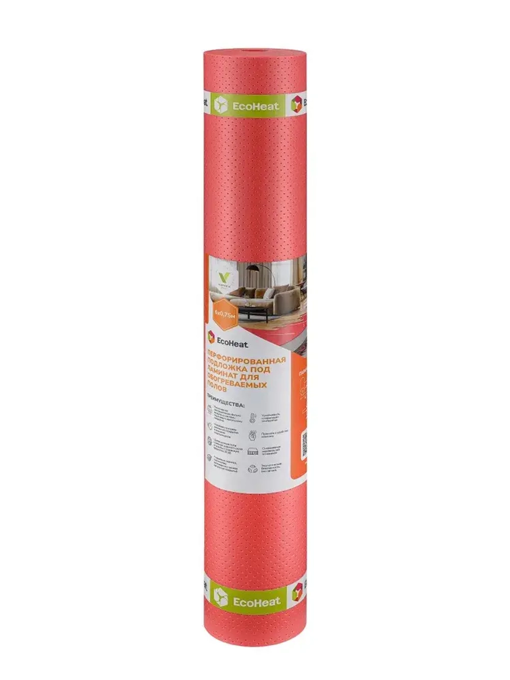 Подложка перфорированная для теплых полов ISOLON EcoHeat 2 мм, 4,5 кв.м. (под подогреваемые напольные покрытия)