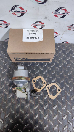 Насос топливоподкачивающий (ТННД) 85808473