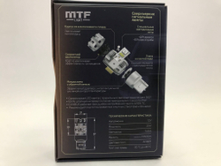 Светодиодные лампы для указателей поворота MTF WY21W TURN LIGHT 12V 25W 2500lm CAN-BUS (к-т 2шт.)
