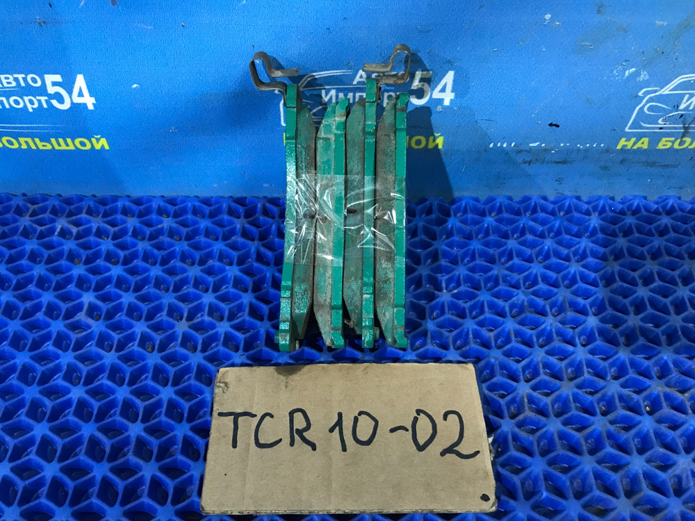 Колодки тормозные TOYOTA ESTIMA 1999