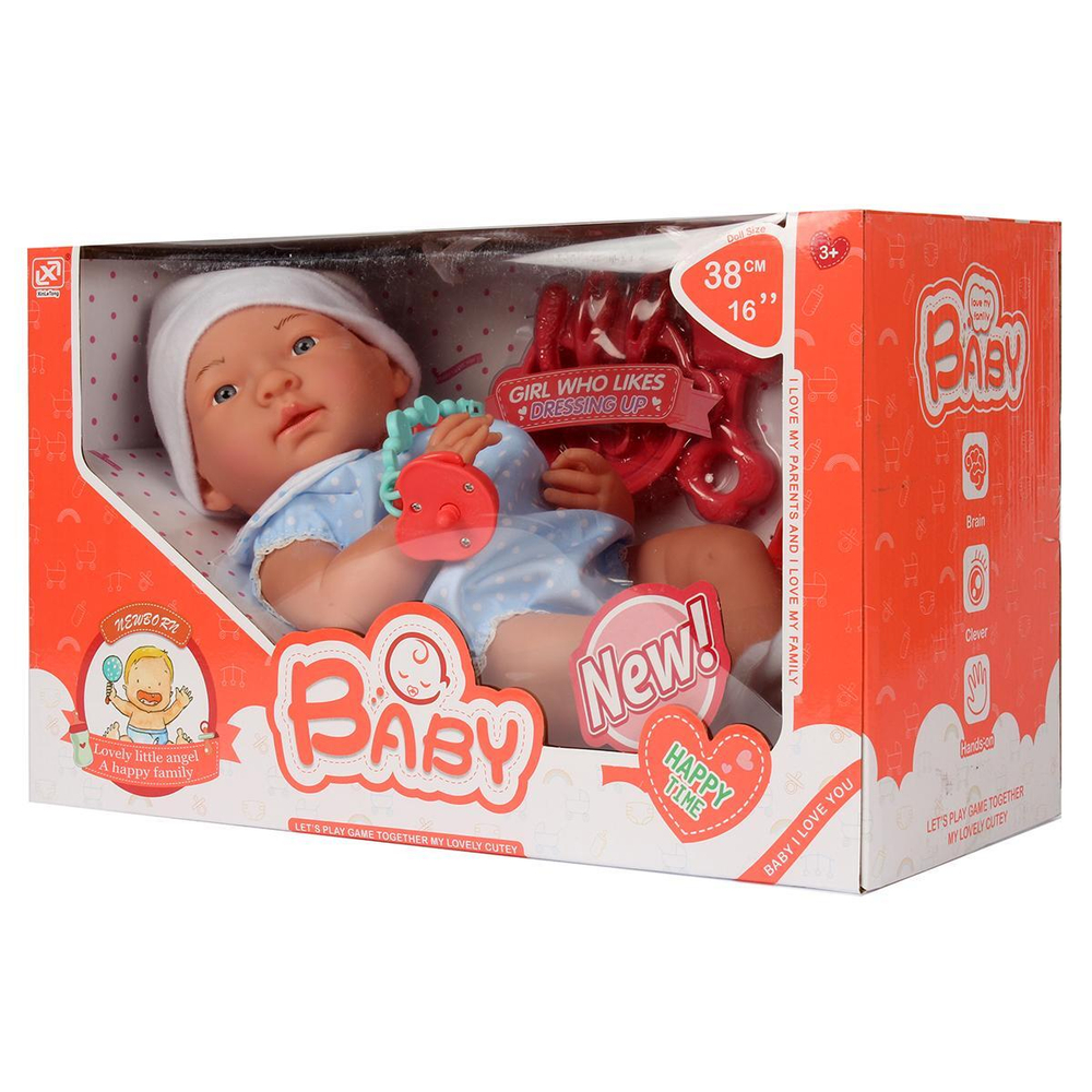 Пупс функциональный с аксессуарами, коробка 7168-2