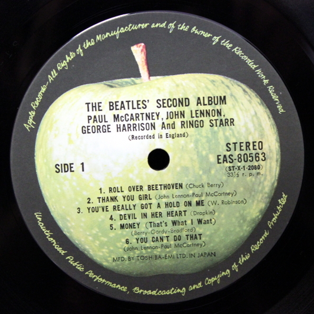The Beatles / The Beatles' Second Album (LP)