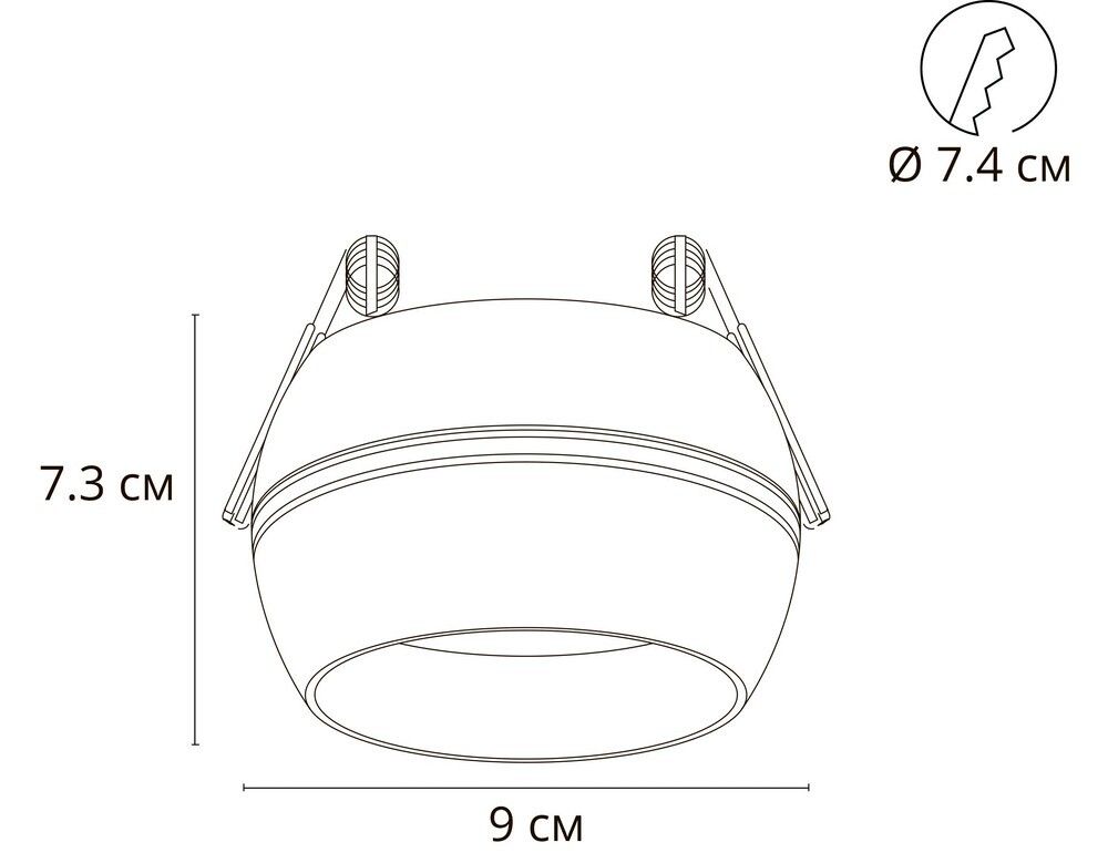Точечный встраиваемый светильник Arte Lamp