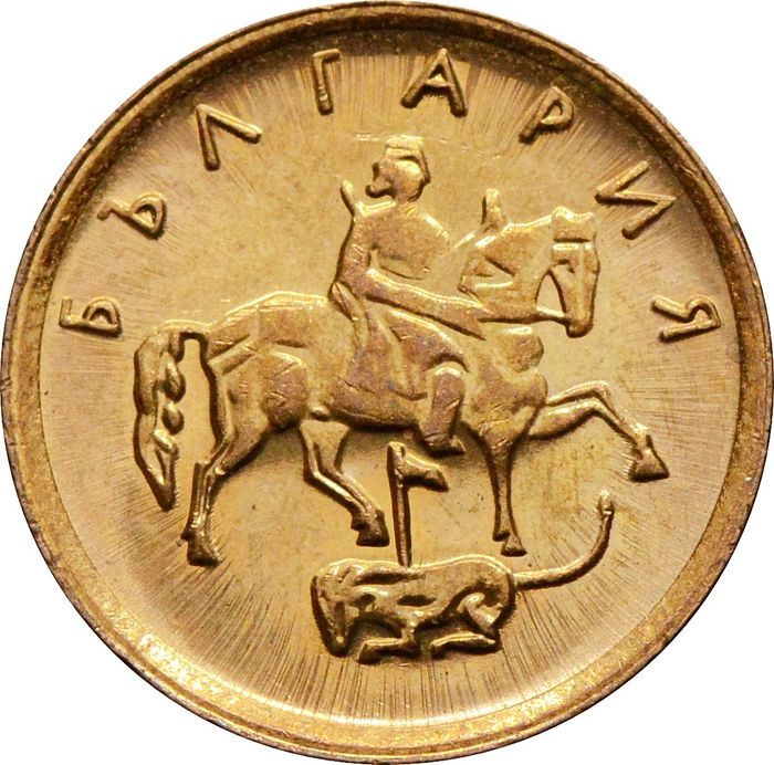 1 стотинка 2000 Болгария XF-AU