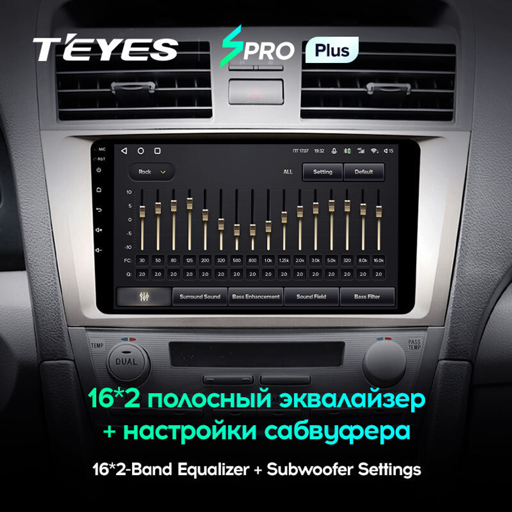 Teyes SPRO Plus 9" для Toyota Camry 2006-2011